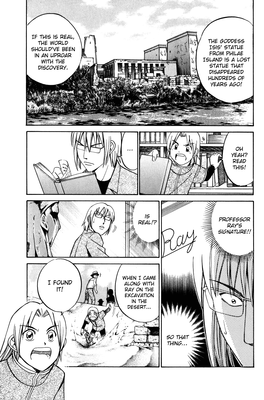 C.M.B. Chapter 5.1 page 29 - Chapter 5.1: Lost Relief (Part 1)