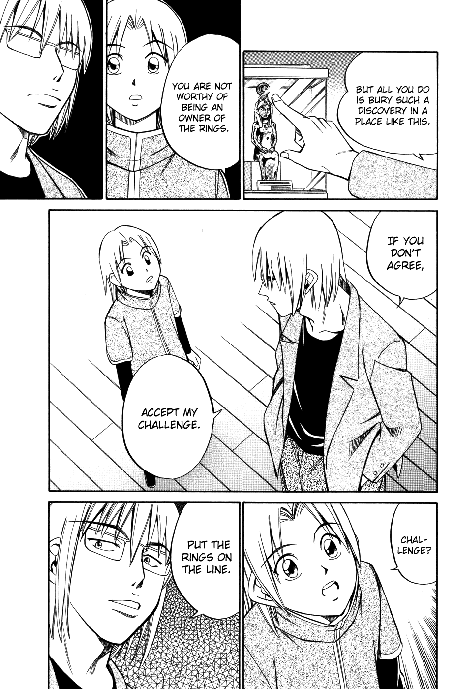C.M.B. Chapter 5.1 page 33 - Chapter 5.1: Lost Relief (Part 1)
