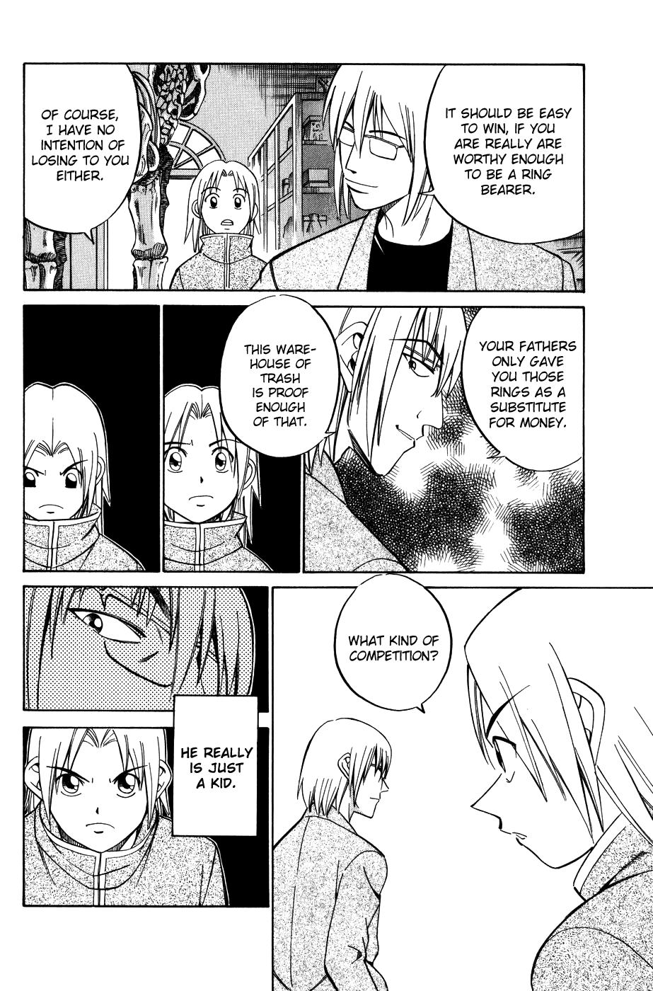 C.M.B. Chapter 5.1 page 34 - Chapter 5.1: Lost Relief (Part 1)
