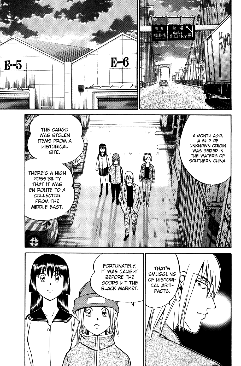 C.M.B. Chapter 5.1 page 35 - Chapter 5.1: Lost Relief (Part 1)