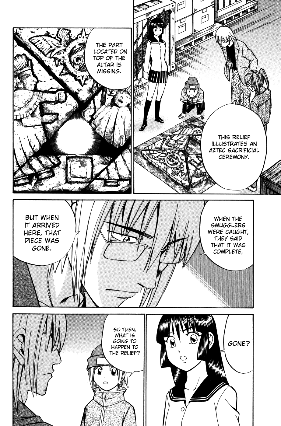 C.M.B. Chapter 5.1 page 37 - Chapter 5.1: Lost Relief (Part 1)
