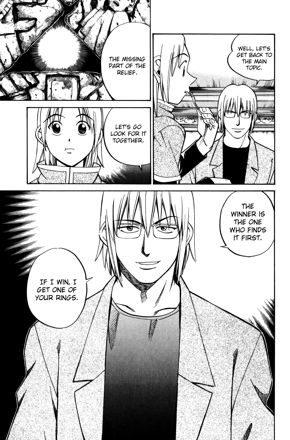 C.M.B. Chapter 5.1 page 40 - Chapter 5.1: Lost Relief (Part 1)