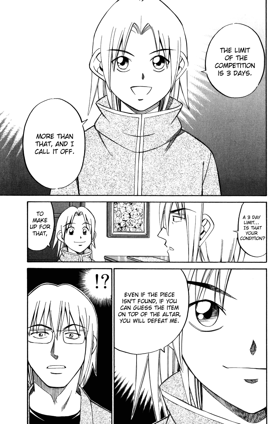 C.M.B. Chapter 5.1 page 44 - Chapter 5.1: Lost Relief (Part 1)