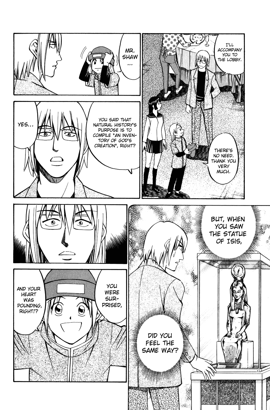 C.M.B. Chapter 5.1 page 49 - Chapter 5.1: Lost Relief (Part 1)