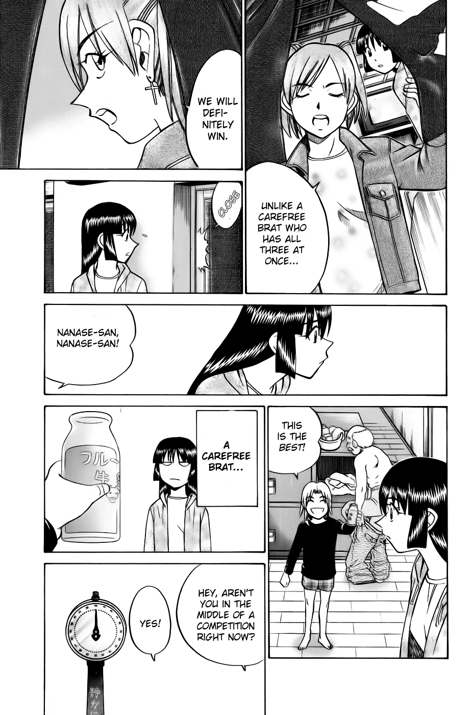 C.M.B. Chapter 5.2 page 13 - Chapter 5.2: Lost Relief (Part 2)