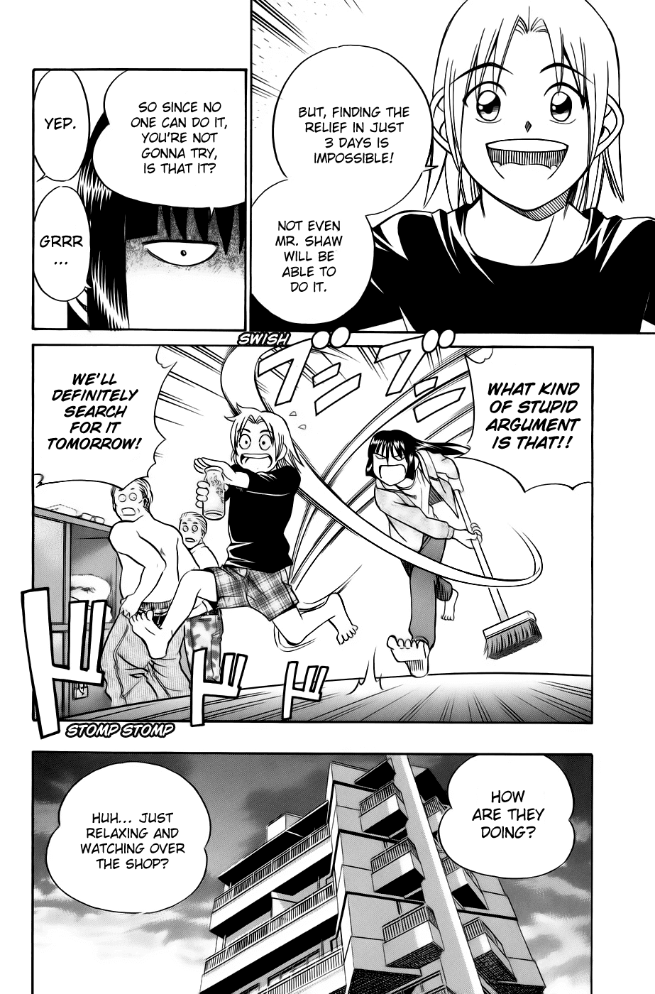 C.M.B. Chapter 5.2 page 14 - Chapter 5.2: Lost Relief (Part 2)