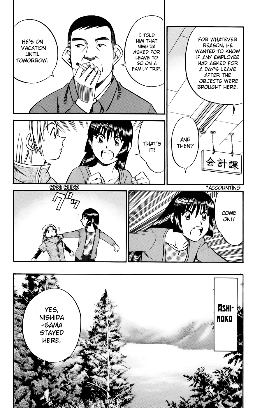 C.M.B. Chapter 5.2 page 18 - Chapter 5.2: Lost Relief (Part 2)