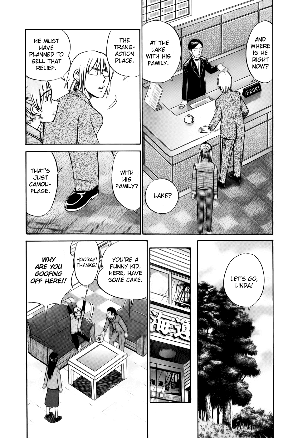 C.M.B. Chapter 5.2 page 19 - Chapter 5.2: Lost Relief (Part 2)