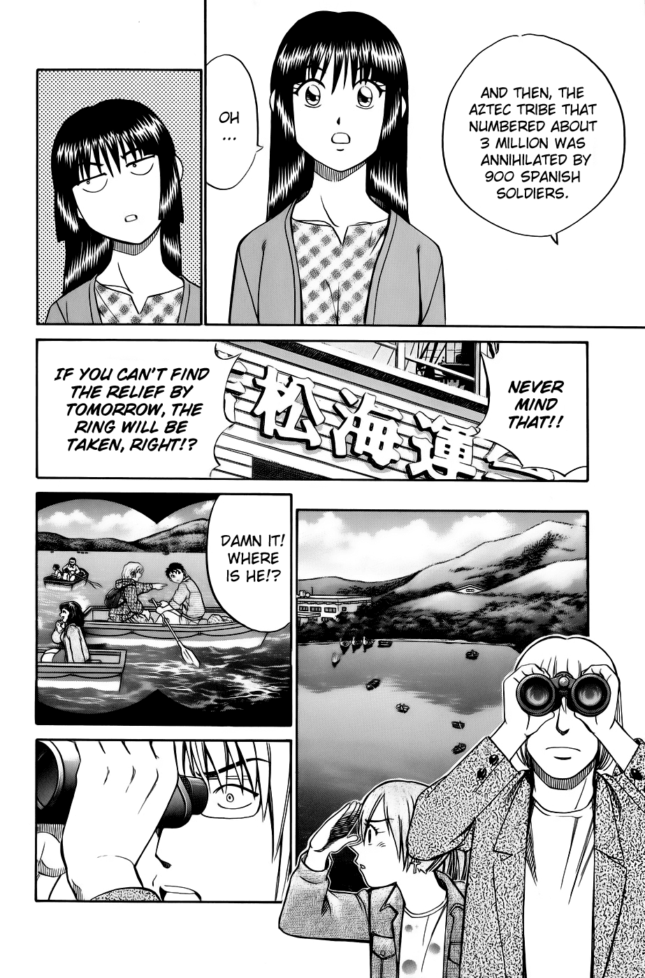 C.M.B. Chapter 5.2 page 22 - Chapter 5.2: Lost Relief (Part 2)