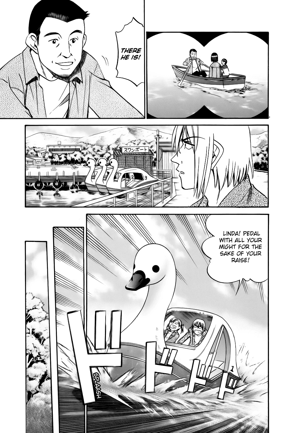 C.M.B. Chapter 5.2 page 23 - Chapter 5.2: Lost Relief (Part 2)