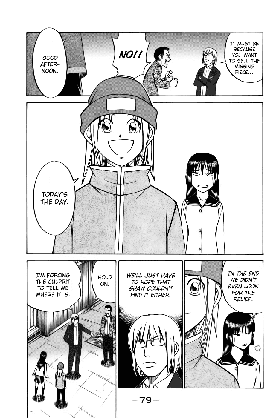C.M.B. Chapter 5.2 page 25 - Chapter 5.2: Lost Relief (Part 2)