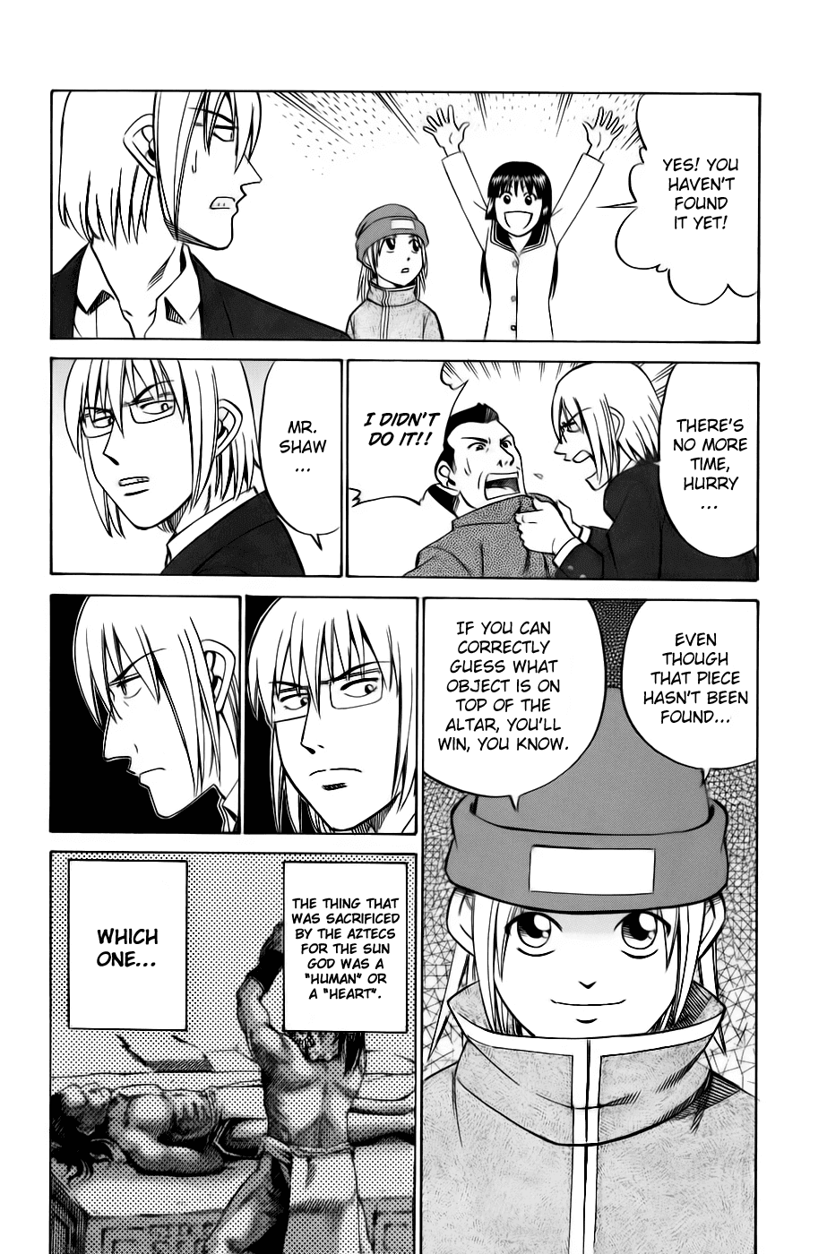 C.M.B. Chapter 5.2 page 26 - Chapter 5.2: Lost Relief (Part 2)