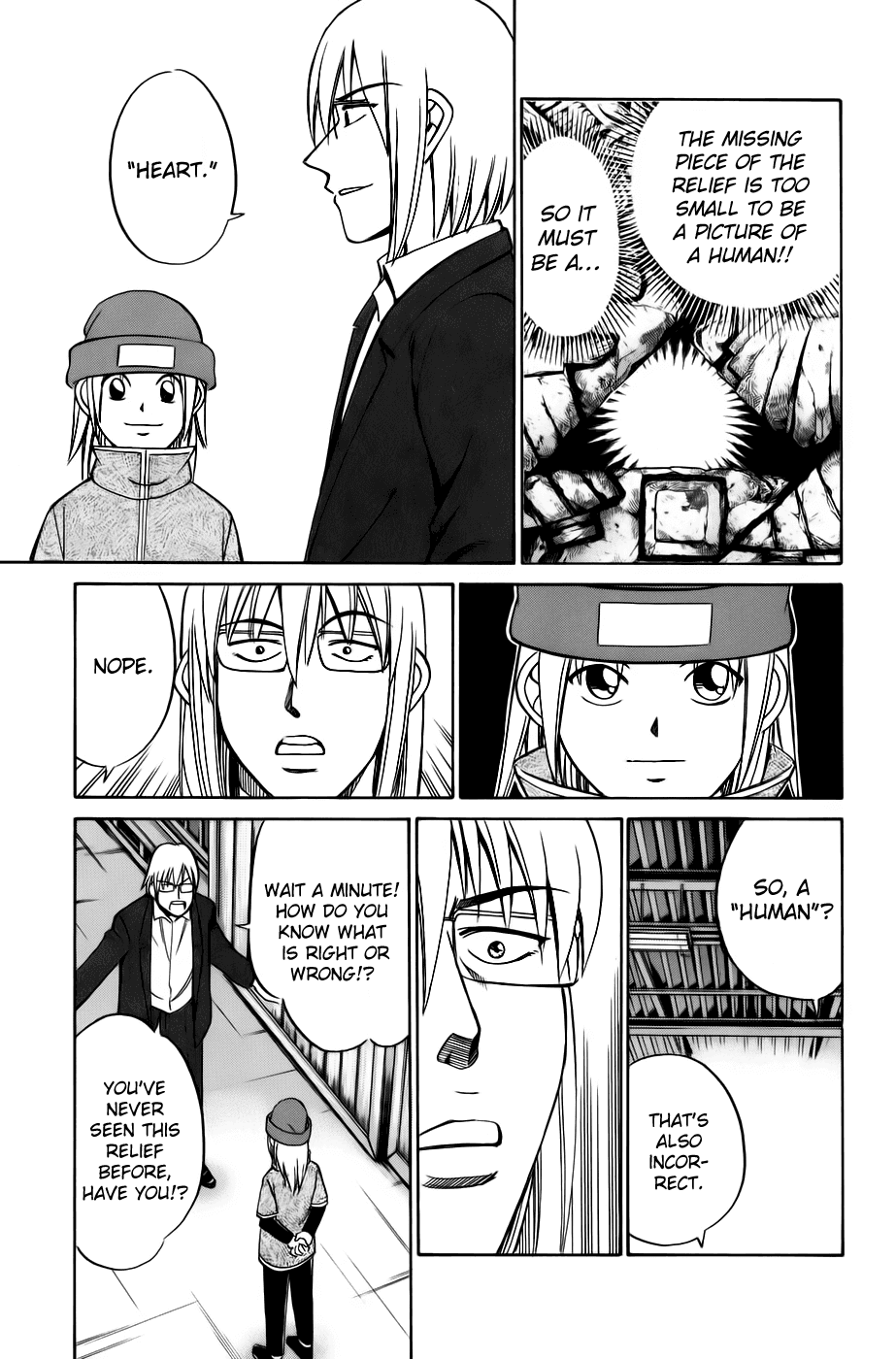 C.M.B. Chapter 5.2 page 27 - Chapter 5.2: Lost Relief (Part 2)