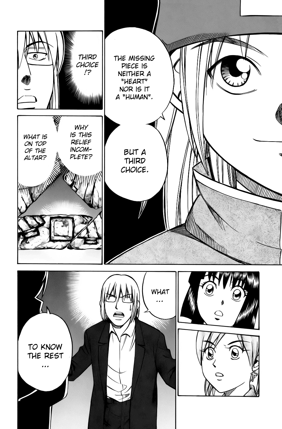 C.M.B. Chapter 5.2 page 28 - Chapter 5.2: Lost Relief (Part 2)