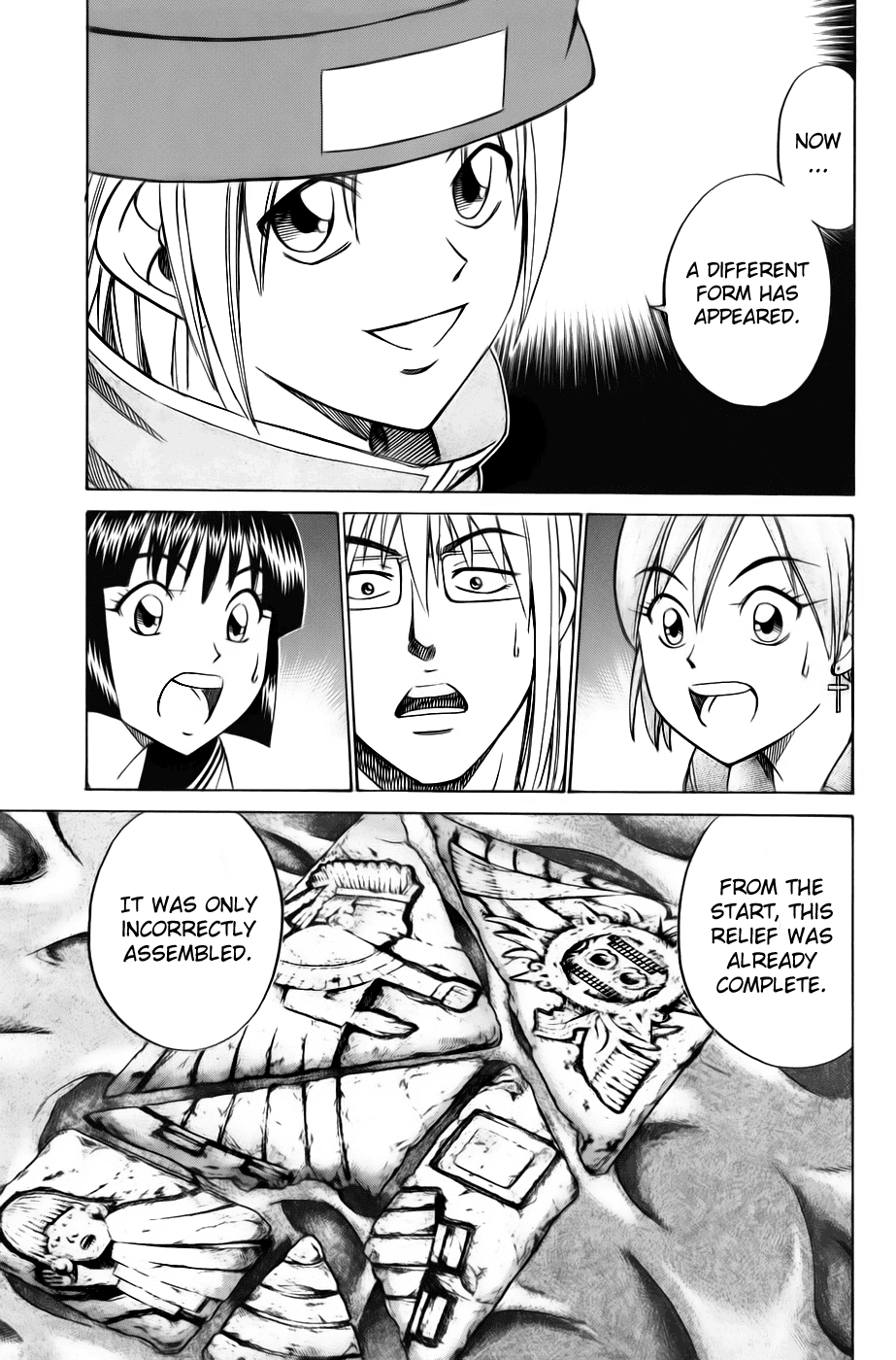 C.M.B. Chapter 5.2 page 35 - Chapter 5.2: Lost Relief (Part 2)