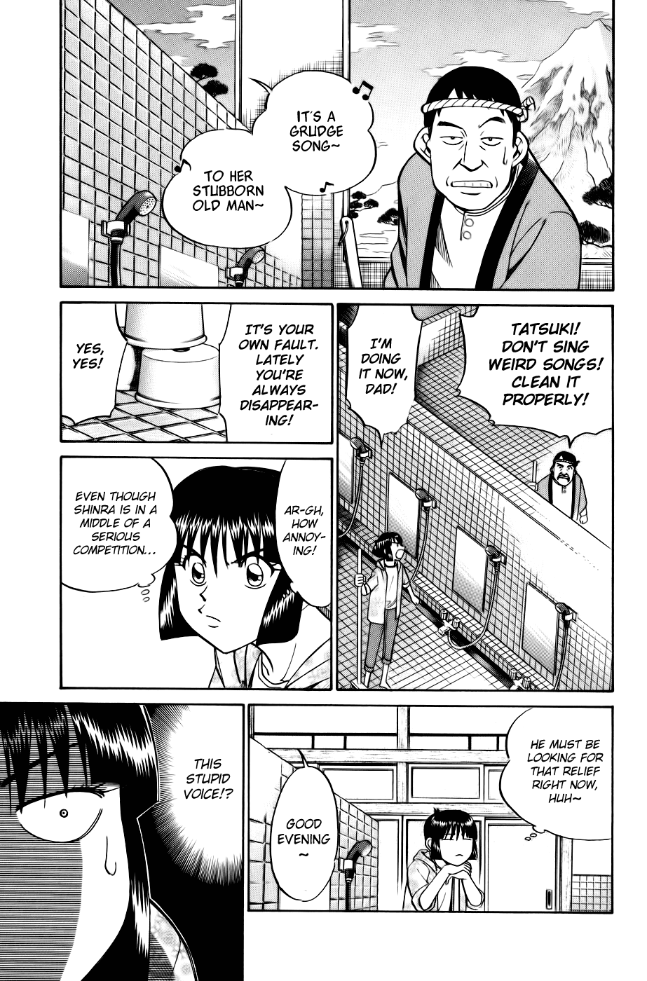 C.M.B. Chapter 5.2 page 5 - Chapter 5.2: Lost Relief (Part 2)
