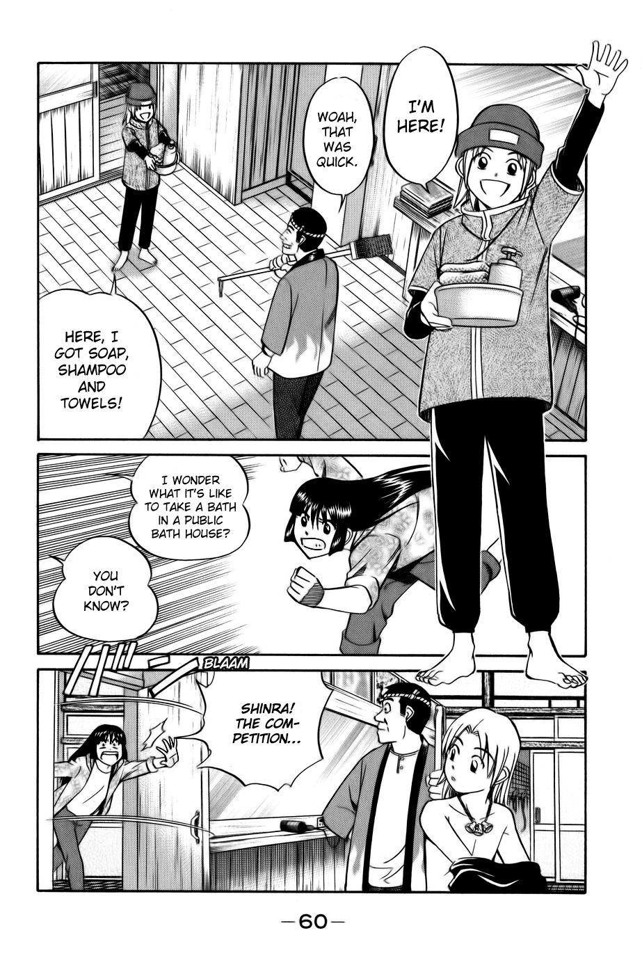 C.M.B. Chapter 5.2 page 6 - Chapter 5.2: Lost Relief (Part 2)