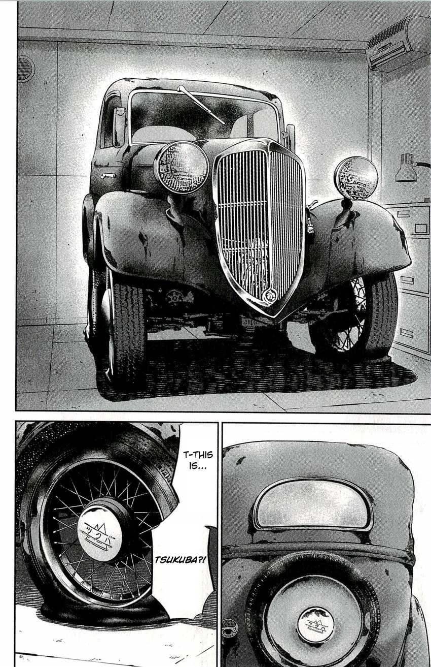 C.M.B. Chapter 50 page 10 - Chapter 50: Phantom Car