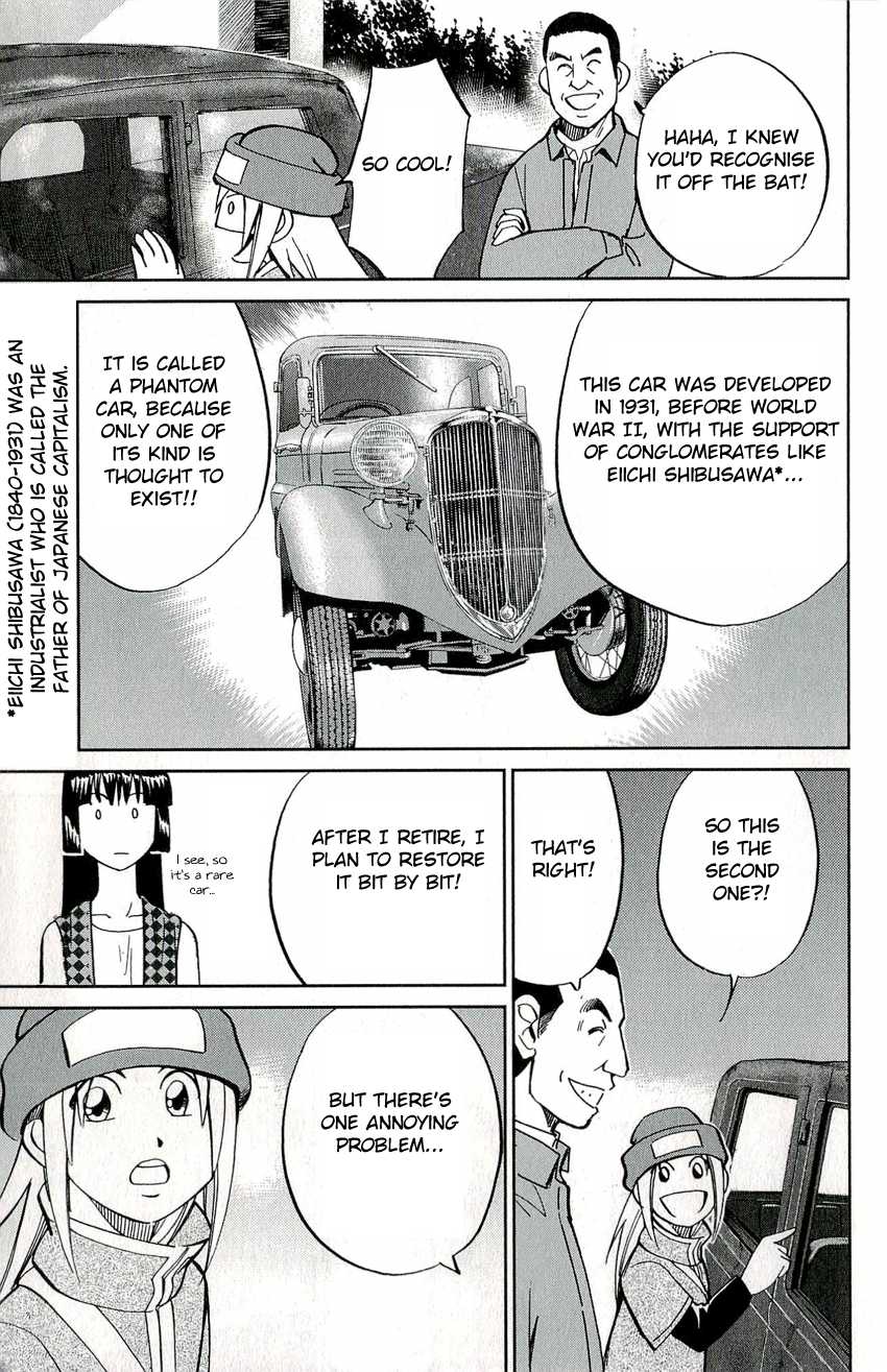 C.M.B. Chapter 50 page 11 - Chapter 50: Phantom Car