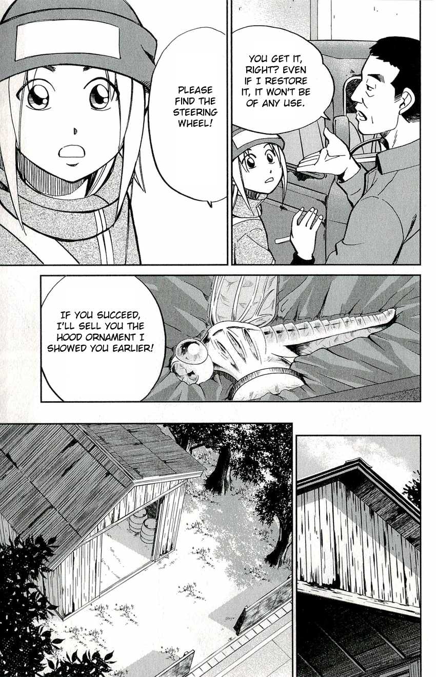 C.M.B. Chapter 50 page 13 - Chapter 50: Phantom Car