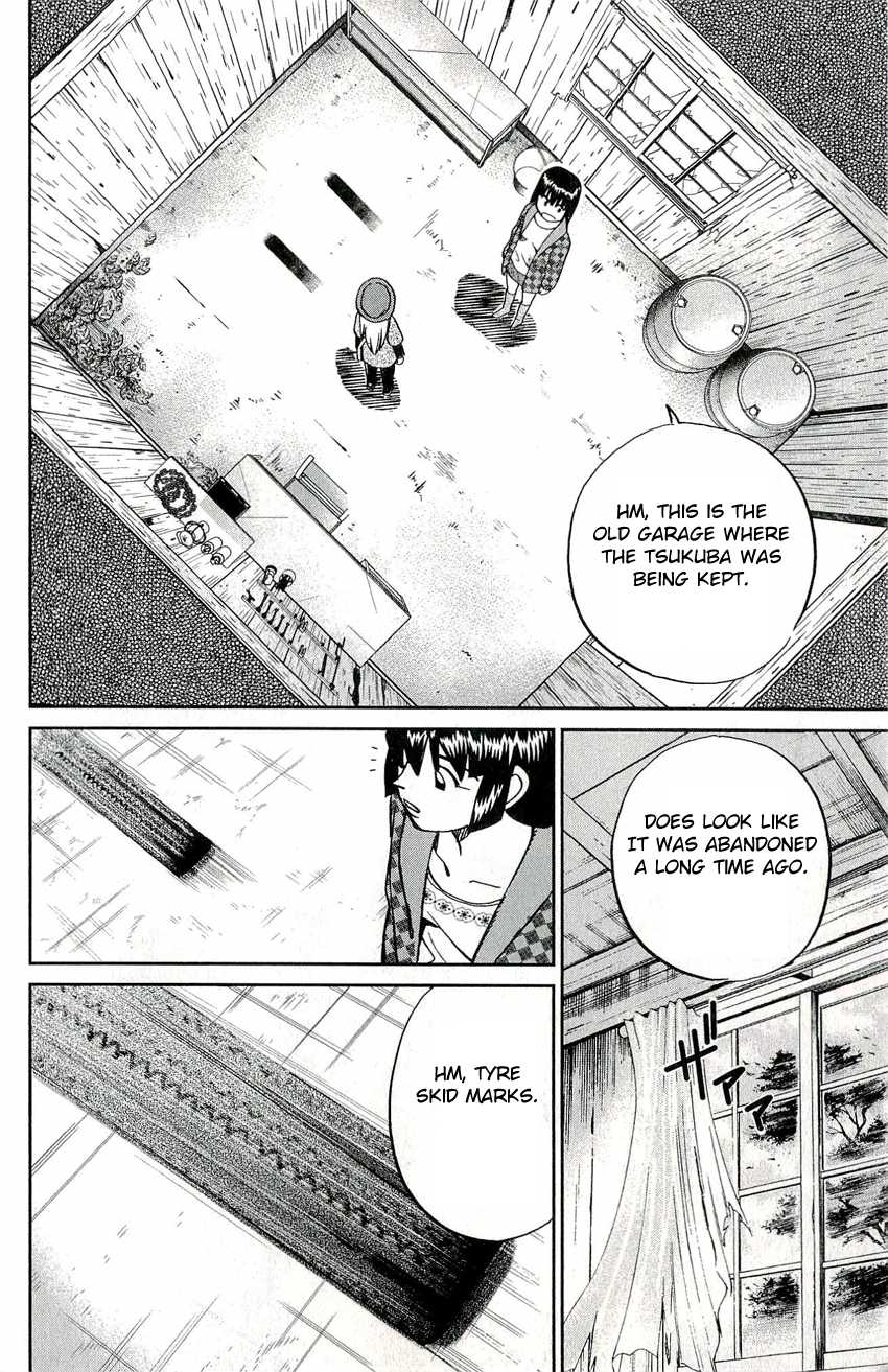 C.M.B. Chapter 50 page 14 - Chapter 50: Phantom Car