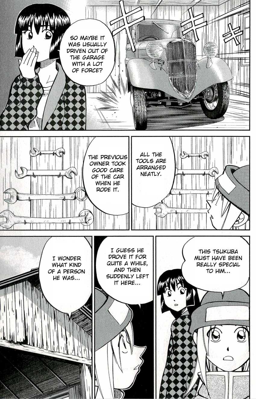 C.M.B. Chapter 50 page 15 - Chapter 50: Phantom Car