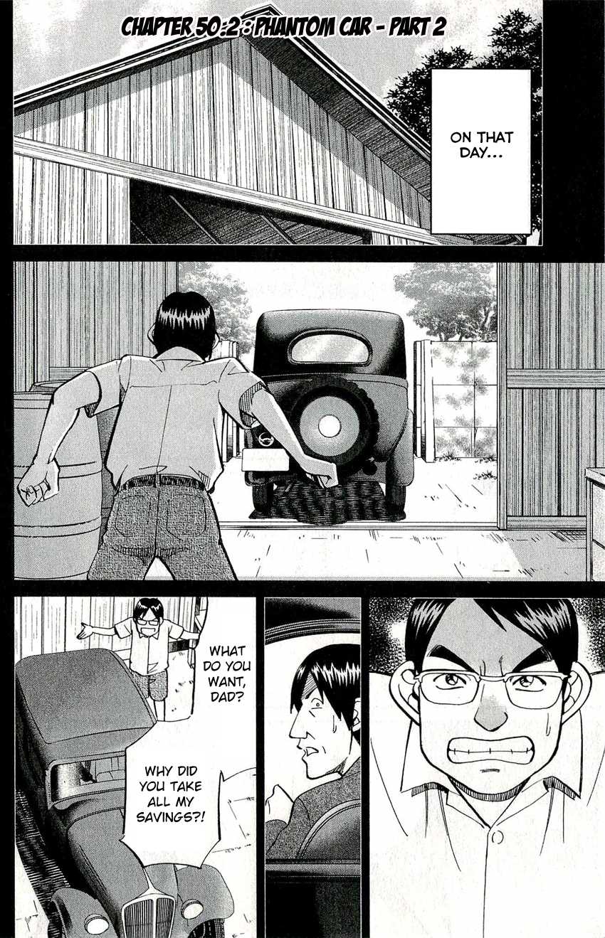 C.M.B. Chapter 50 page 28 - Chapter 50: Phantom Car