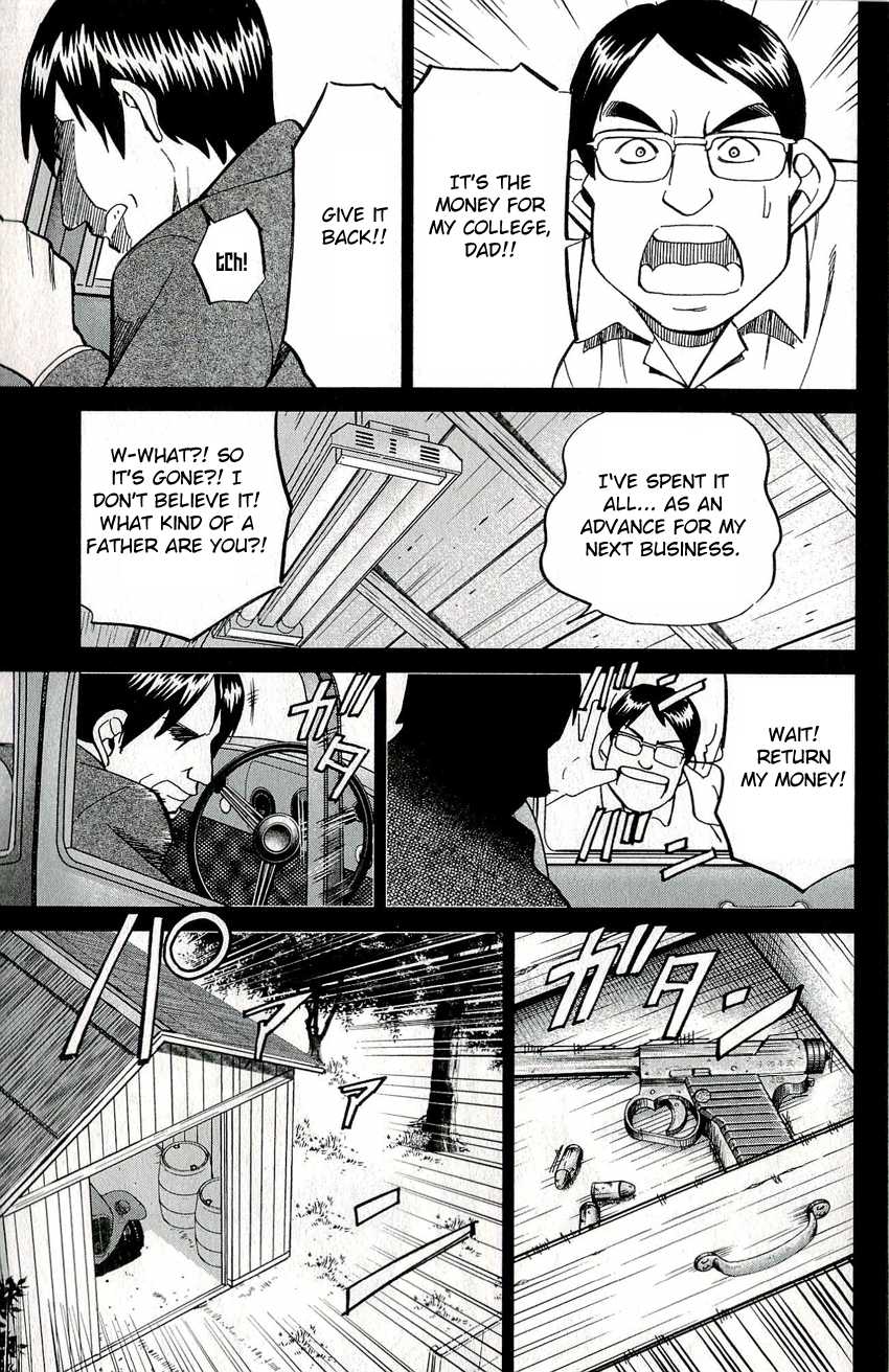 C.M.B. Chapter 50 page 29 - Chapter 50: Phantom Car