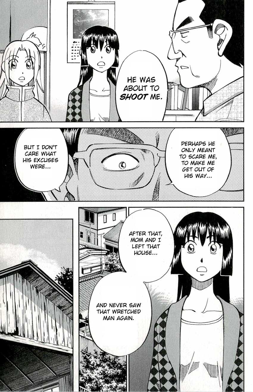 C.M.B. Chapter 50 page 31 - Chapter 50: Phantom Car