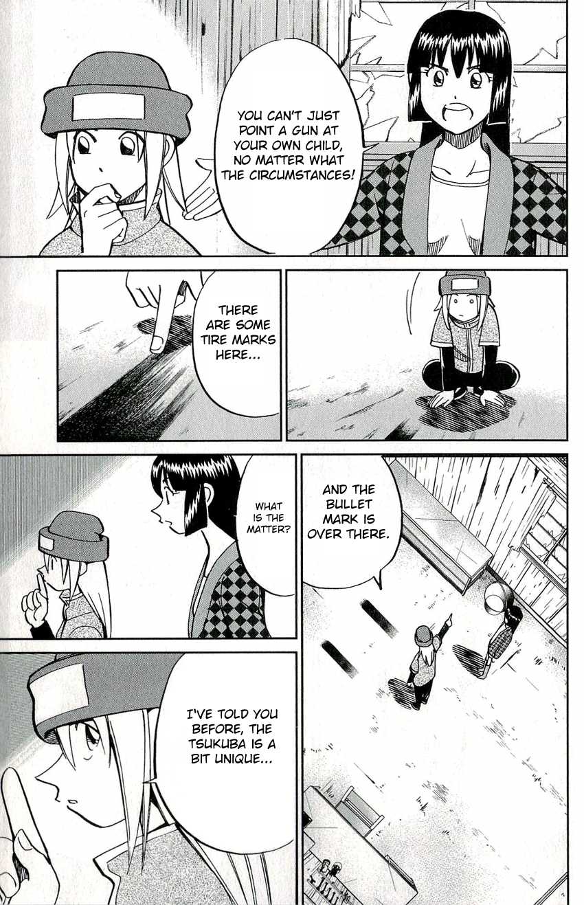 C.M.B. Chapter 50 page 33 - Chapter 50: Phantom Car