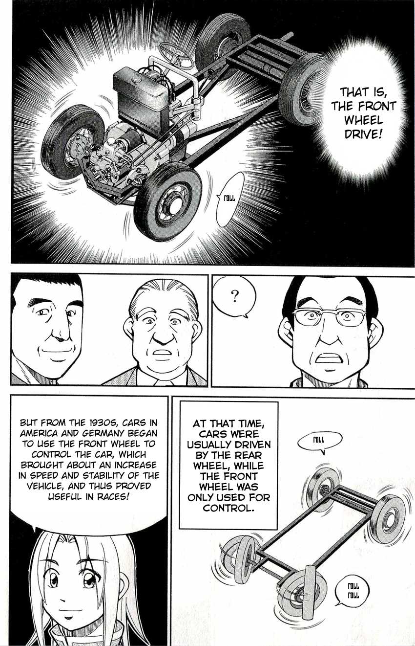 C.M.B. Chapter 50 page 38 - Chapter 50: Phantom Car