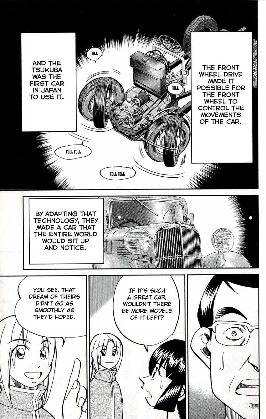 C.M.B. Chapter 50 page 39 - Chapter 50: Phantom Car