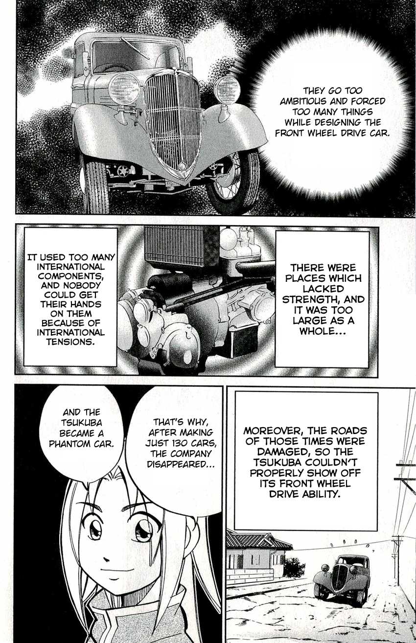 C.M.B. Chapter 50 page 40 - Chapter 50: Phantom Car