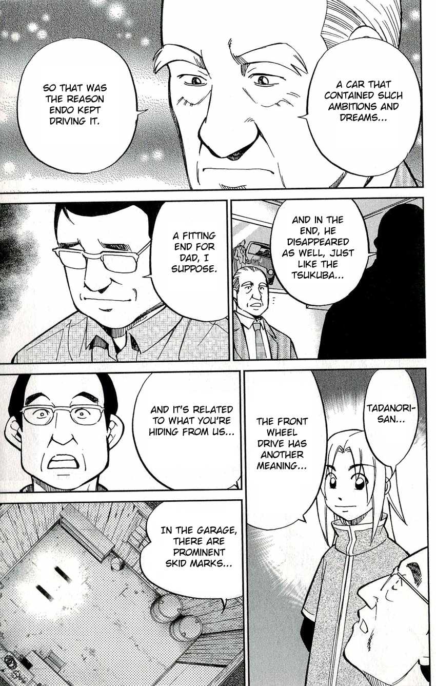 C.M.B. Chapter 50 page 41 - Chapter 50: Phantom Car