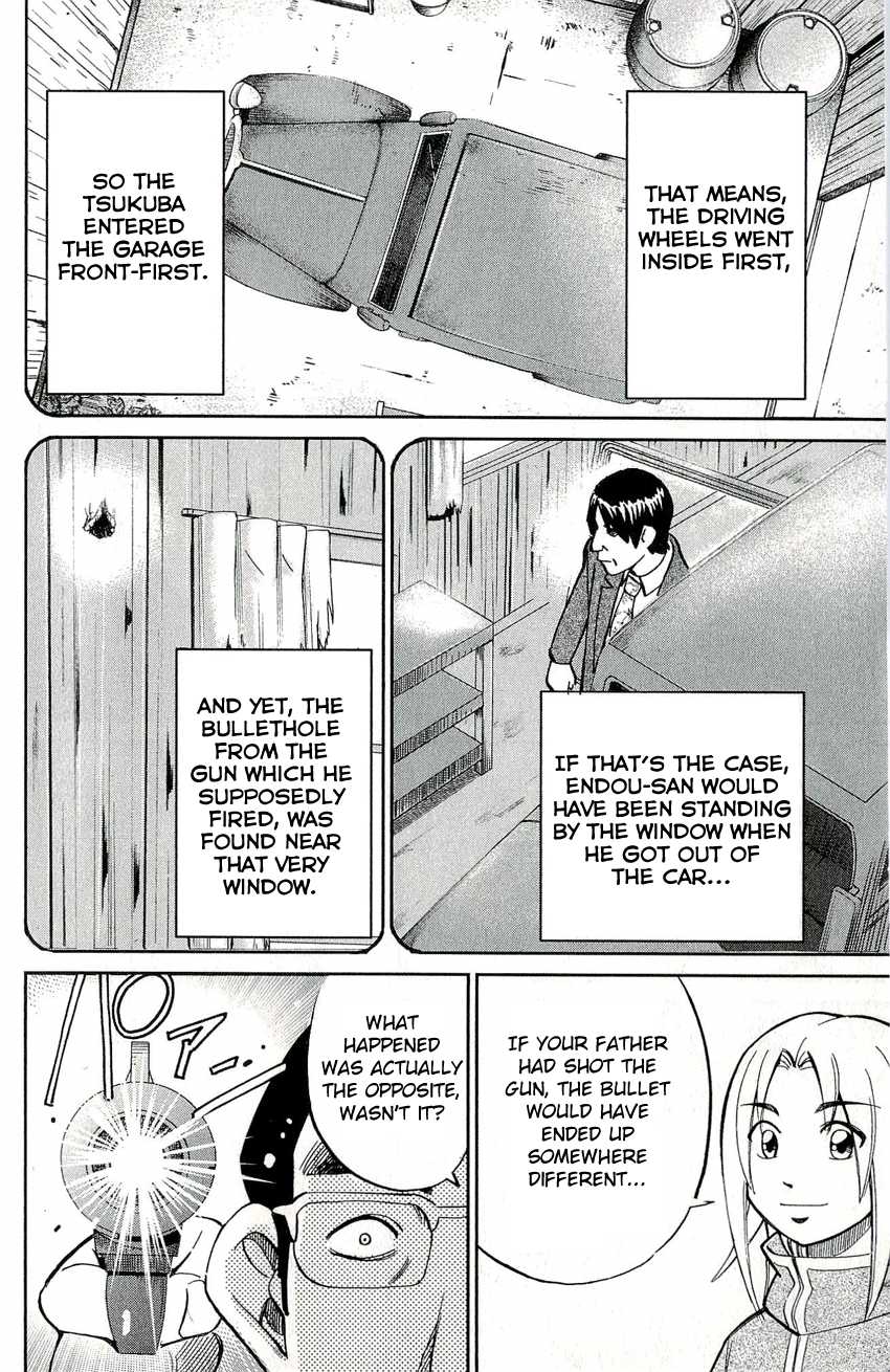 C.M.B. Chapter 50 page 42 - Chapter 50: Phantom Car