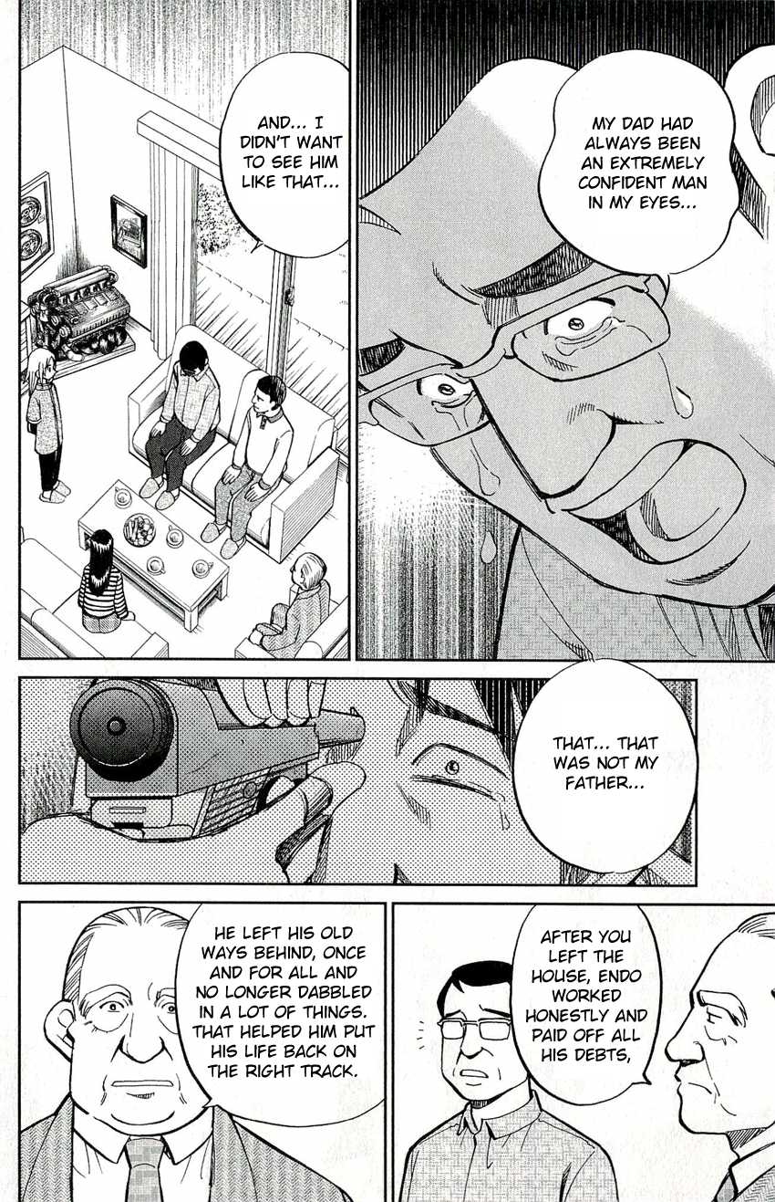 C.M.B. Chapter 50 page 46 - Chapter 50: Phantom Car