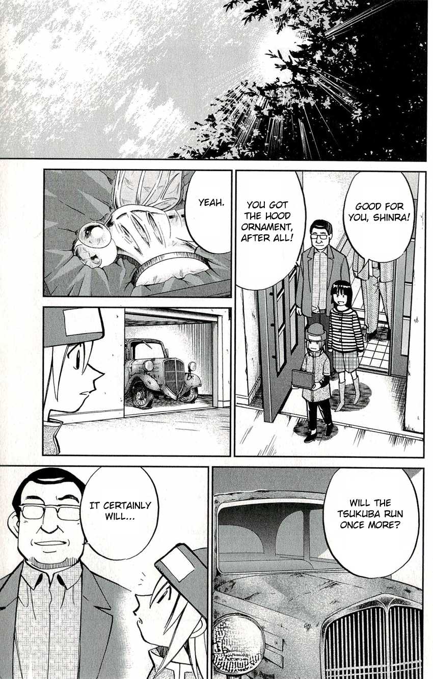 C.M.B. Chapter 50 page 49 - Chapter 50: Phantom Car