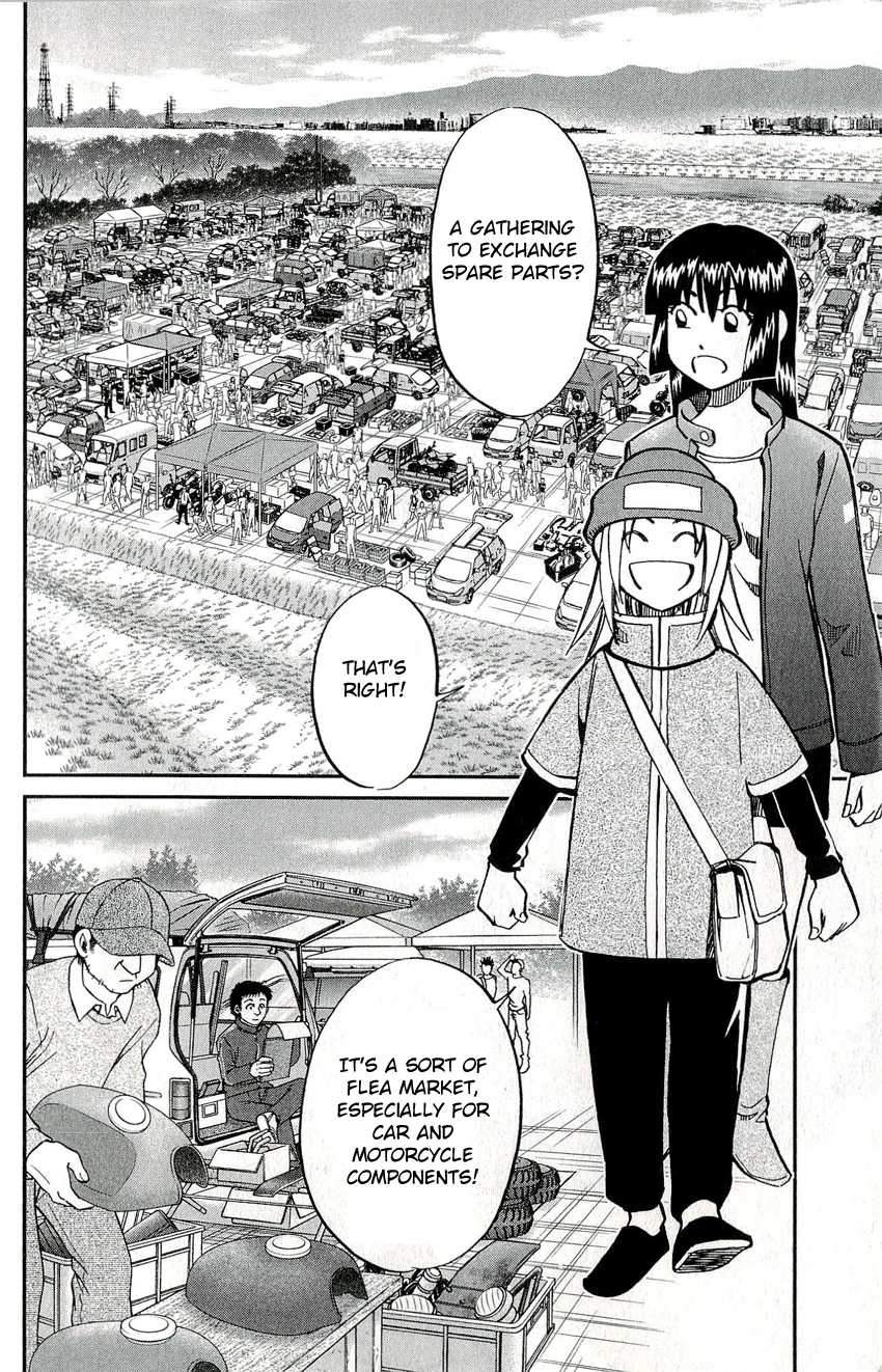 C.M.B. Chapter 50 page 6 - Chapter 50: Phantom Car