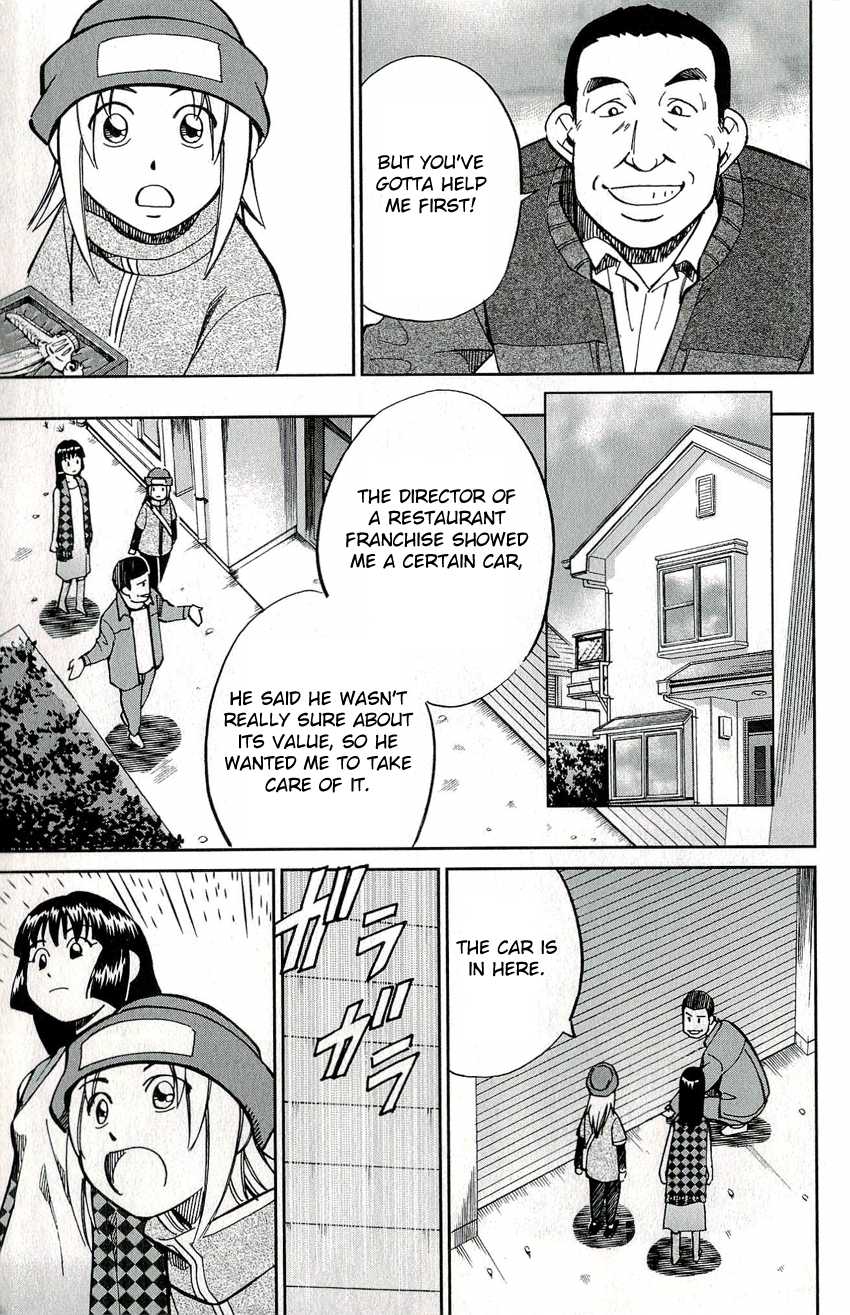 C.M.B. Chapter 50 page 9 - Chapter 50: Phantom Car