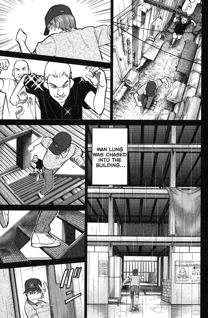 C.M.B. Chapter 51.2 page 10 - Chapter 51.2: Dragon And Phoenix - Part 2