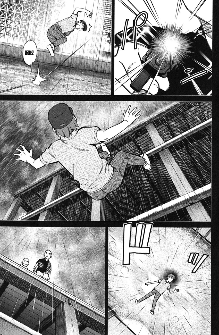 C.M.B. Chapter 51.2 page 12 - Chapter 51.2: Dragon And Phoenix - Part 2