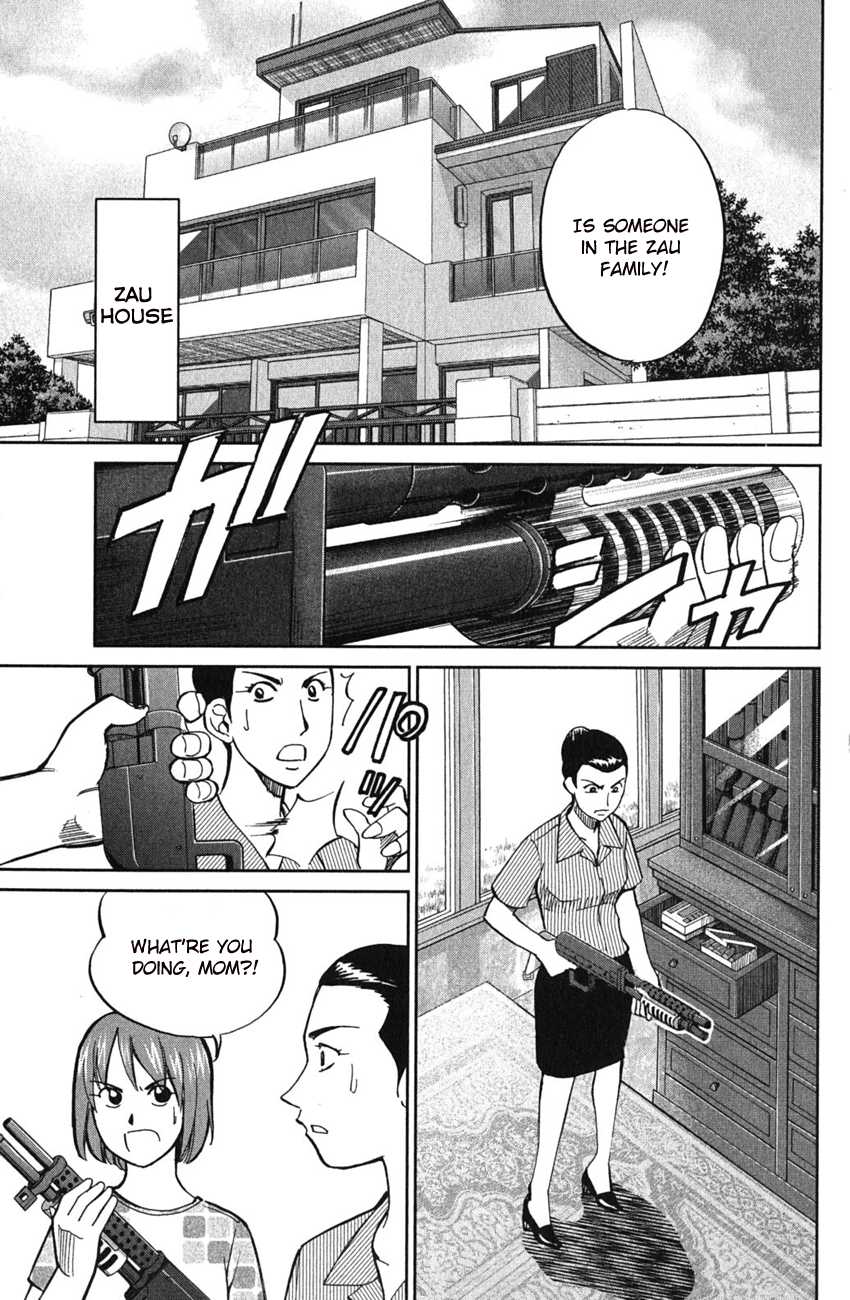 C.M.B. Chapter 51.2 page 14 - Chapter 51.2: Dragon And Phoenix - Part 2