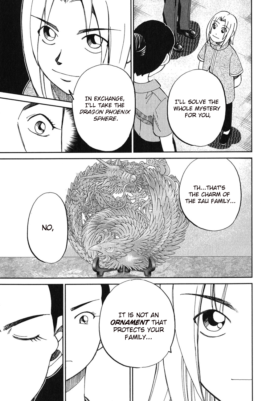 C.M.B. Chapter 51.2 page 22 - Chapter 51.2: Dragon And Phoenix - Part 2