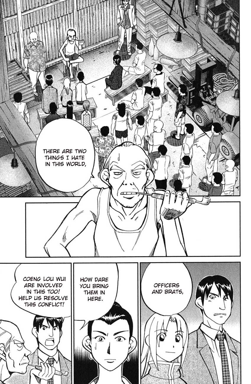 C.M.B. Chapter 51.2 page 24 - Chapter 51.2: Dragon And Phoenix - Part 2