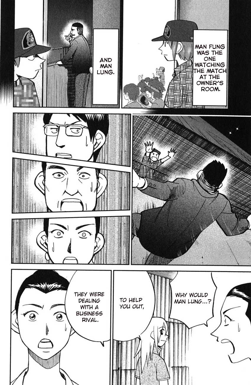 C.M.B. Chapter 51.2 page 29 - Chapter 51.2: Dragon And Phoenix - Part 2