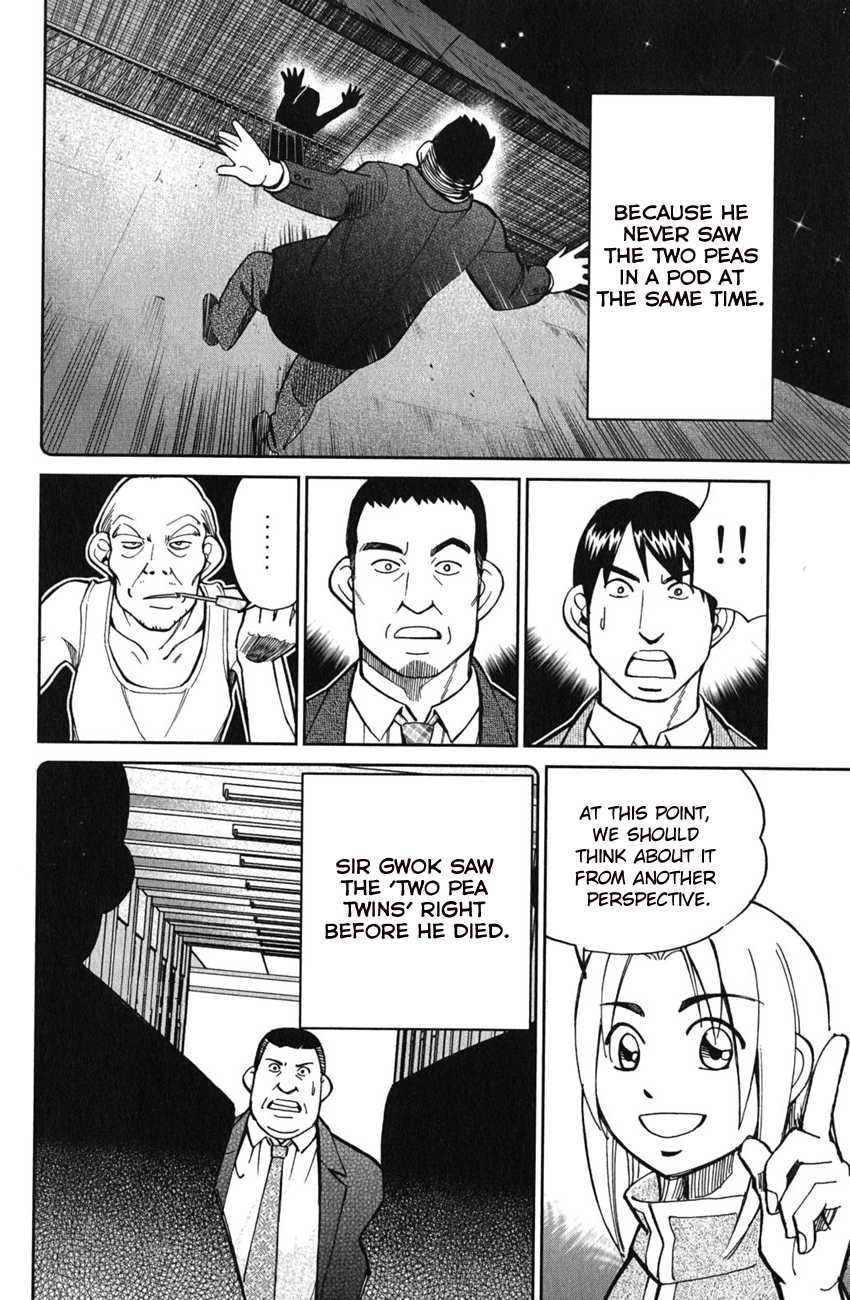 C.M.B. Chapter 51.2 page 31 - Chapter 51.2: Dragon And Phoenix - Part 2