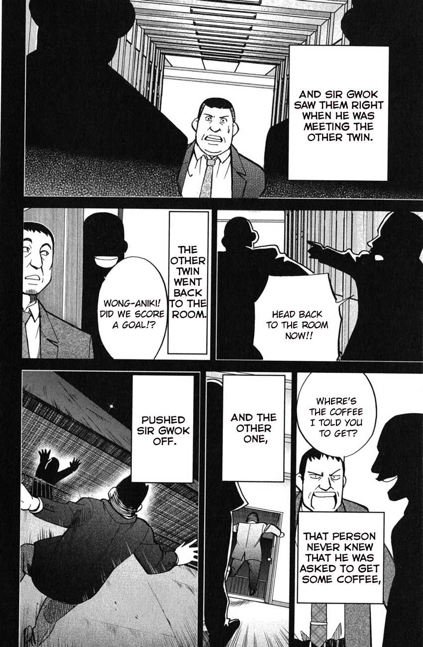 C.M.B. Chapter 51.2 page 33 - Chapter 51.2: Dragon And Phoenix - Part 2