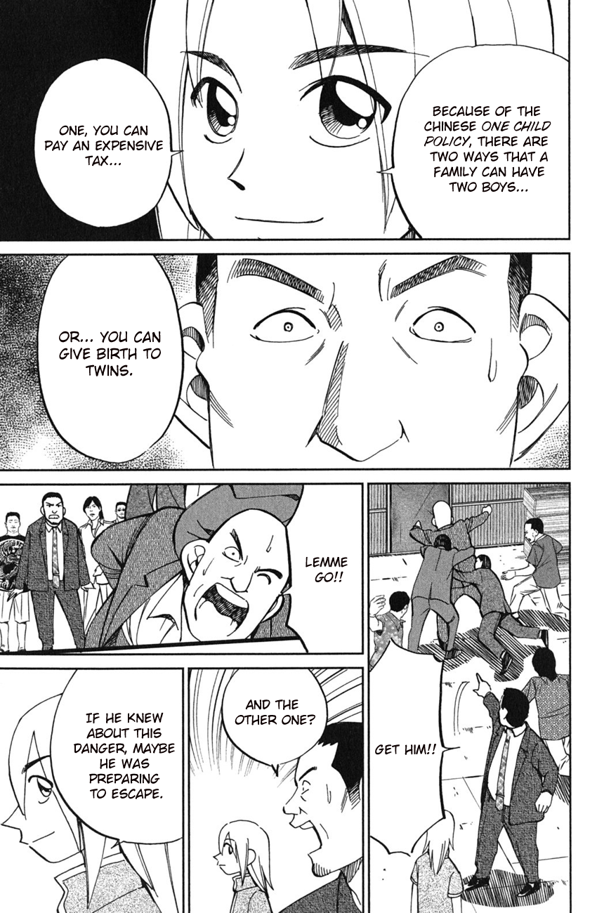 C.M.B. Chapter 51.2 page 36 - Chapter 51.2: Dragon And Phoenix - Part 2