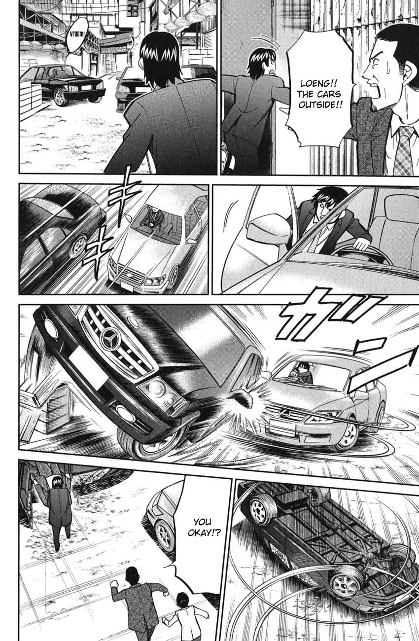 C.M.B. Chapter 51.2 page 37 - Chapter 51.2: Dragon And Phoenix - Part 2