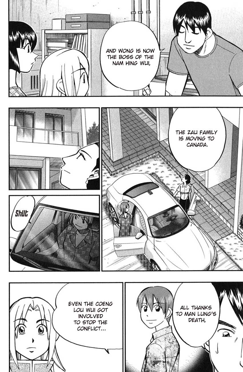 C.M.B. Chapter 51.2 page 41 - Chapter 51.2: Dragon And Phoenix - Part 2